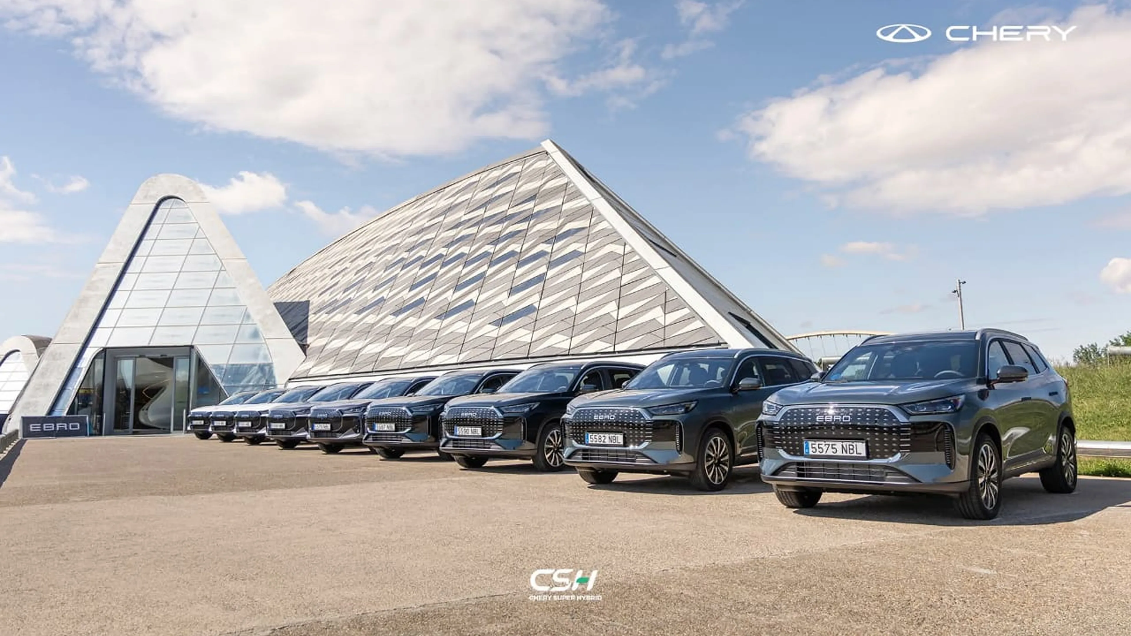 Chery Vision